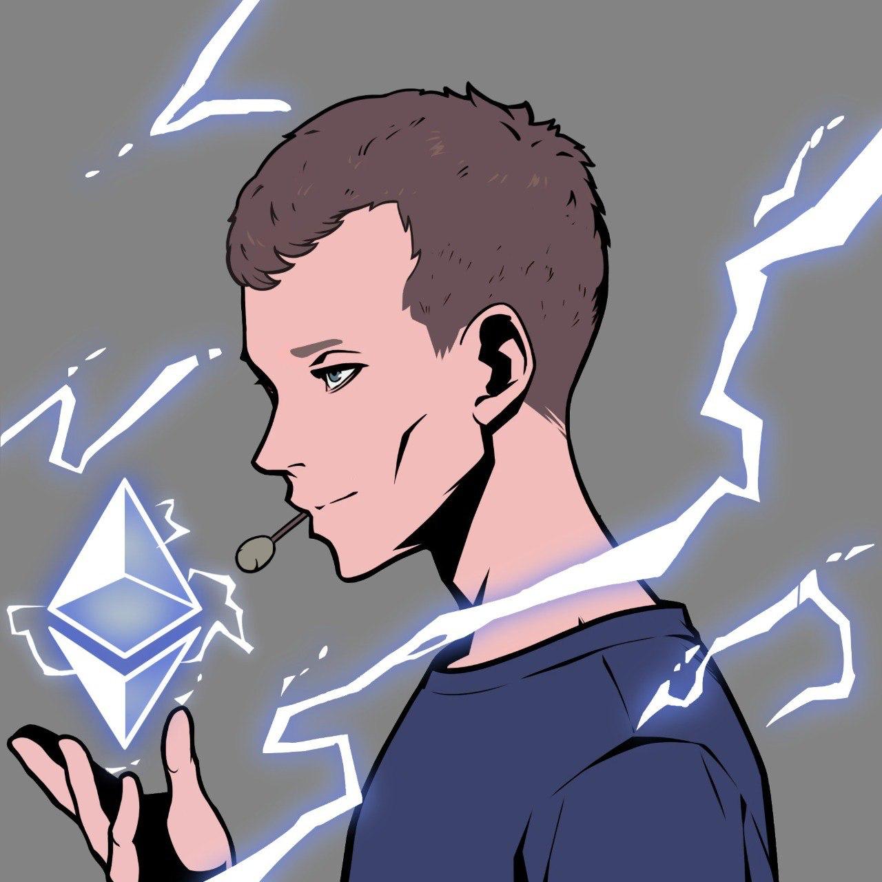 Vespamatic